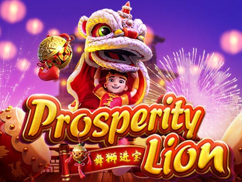 Prosperity Lion